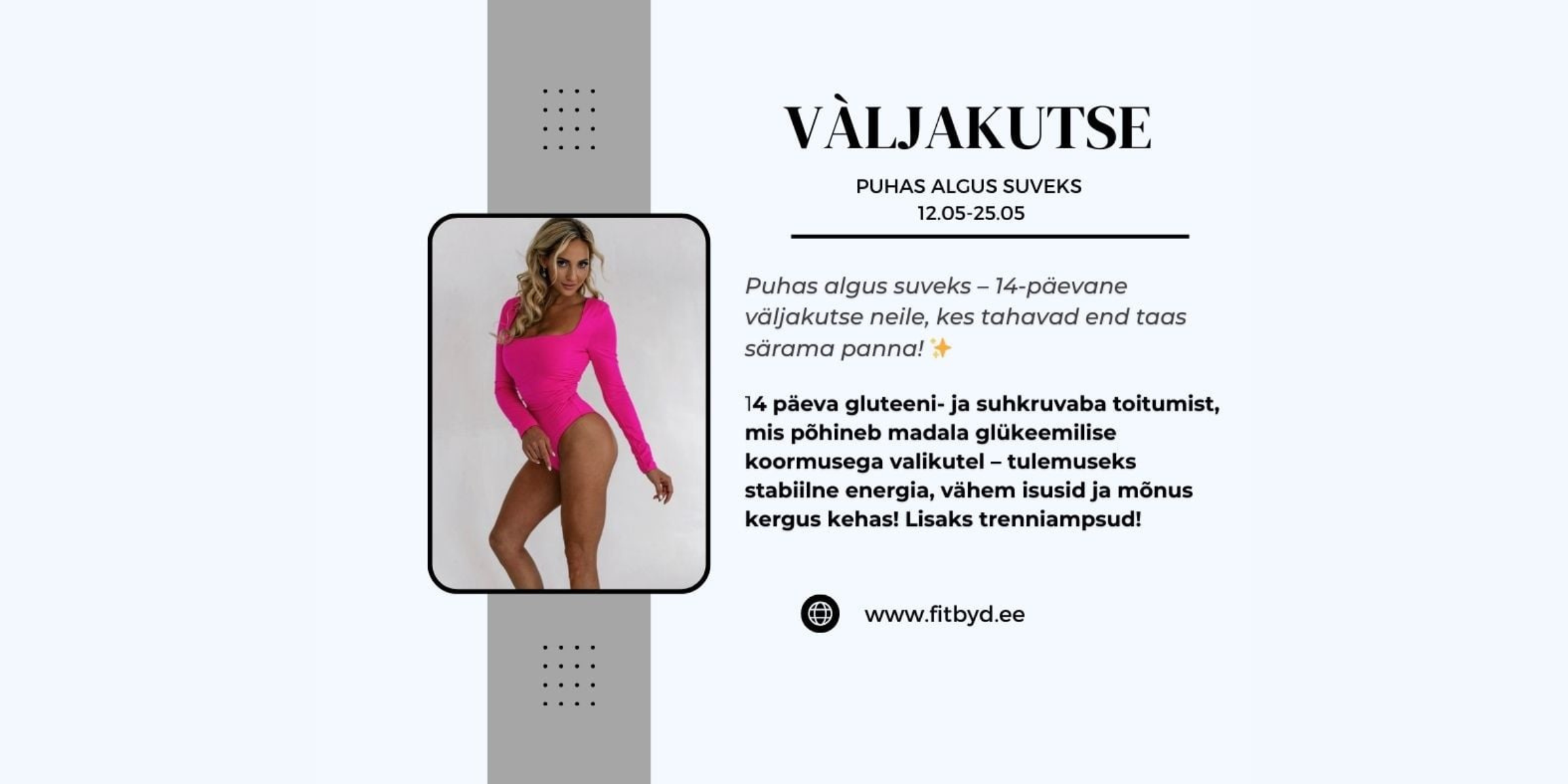Väljakutse Puhas algus